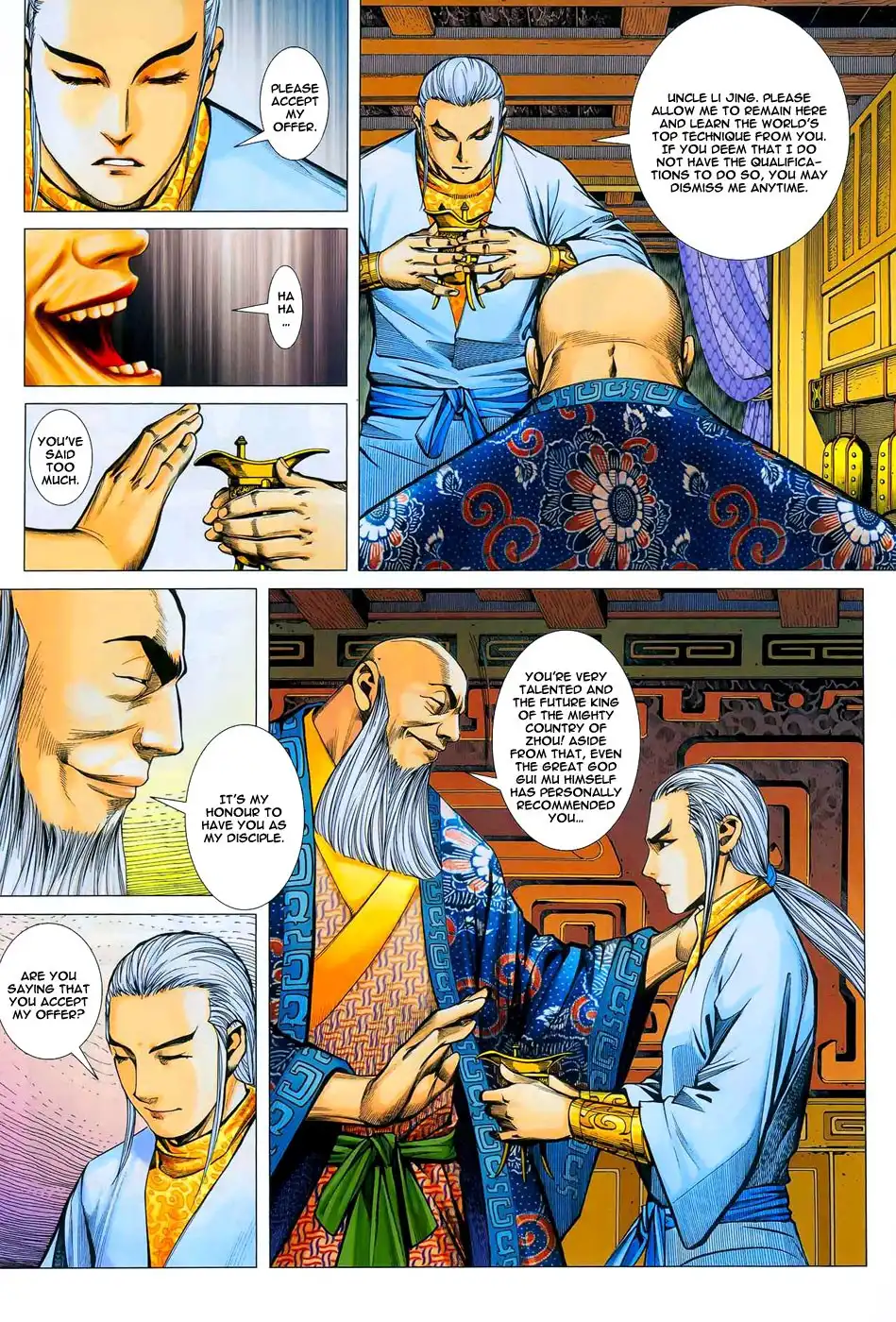 Feng Shen Ji Chapter 12 12